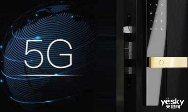 咚咚数科：5G的到来加速智能门锁发展 千亿市场爆发在即