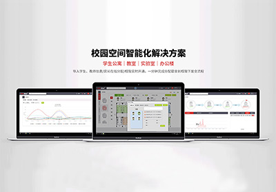 咚咚数科：教育信息化2.0从校园智能门锁开始