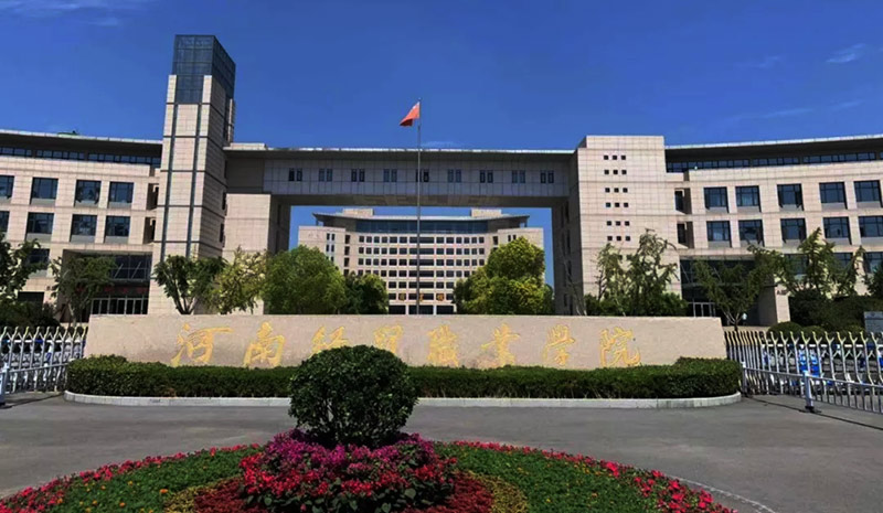 咚咚数科携手河南经贸网红宿舍C位出道，智能门锁带你玩转新校园