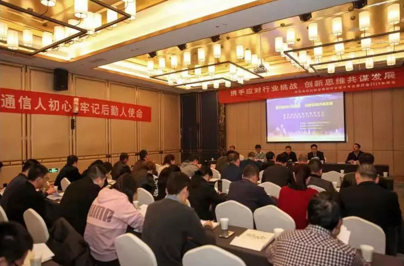 小产品大改变，咚咚数科亮相陕西高校后勤管理研究会2019年会
