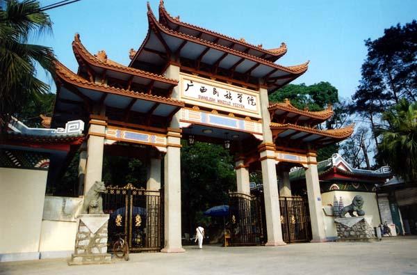 咚咚数科中标速递，智能感爆棚的广西民族大学，让教育更专注