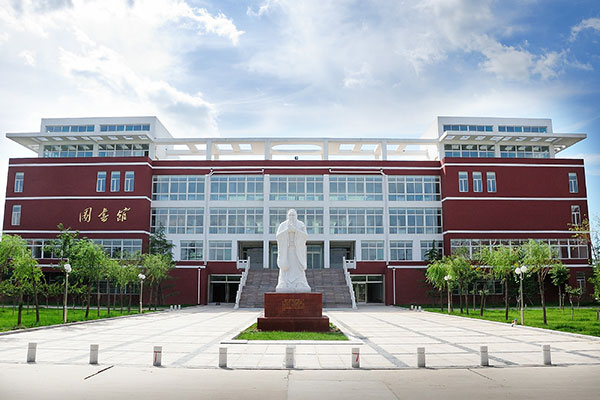 山东协和学院