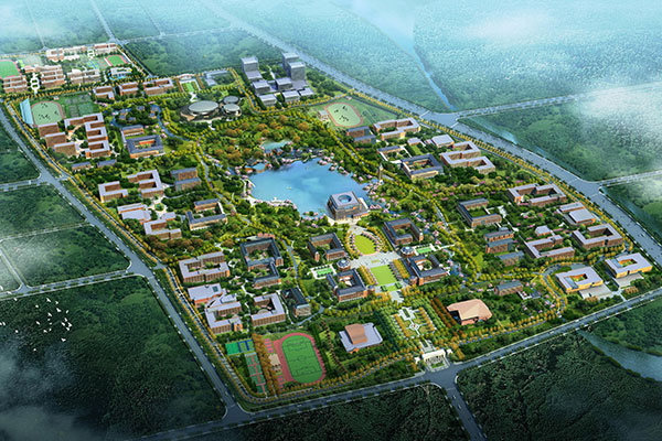 中原科技学院