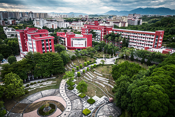 漳州职业技术学院