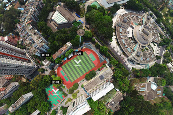 广州市纺织服装职业学校