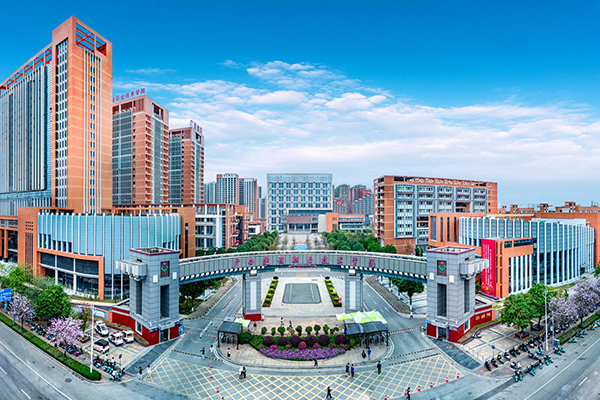 广西建设职业技术学院