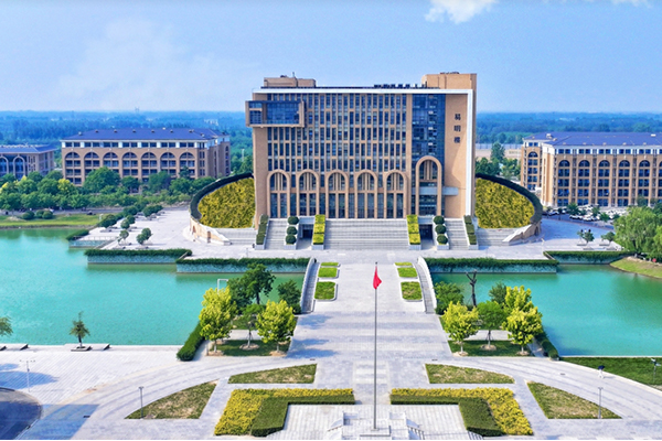 濮阳医学高等专科学校