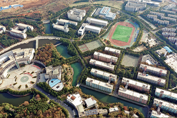 湖北经济学院