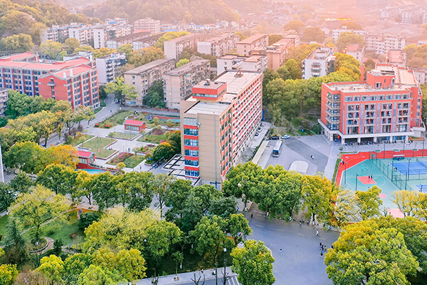 湖南大学