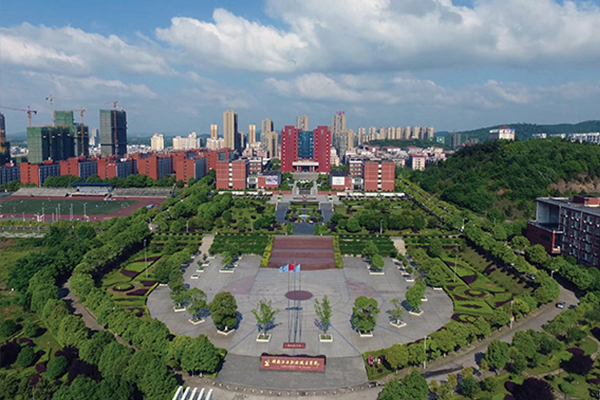 湖南工业职业技术学院