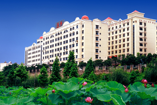 湖南涉外经济学院