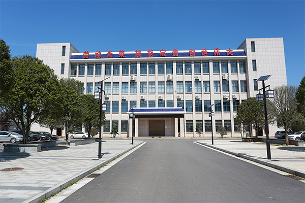 湘乡市第一职业中专学校