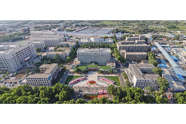 陕西财经职业技术学院