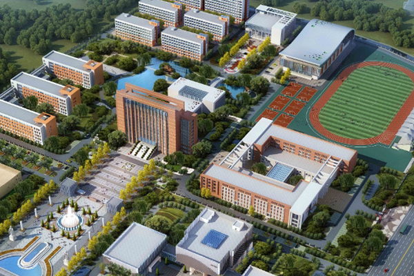 西安高新一中实验中学