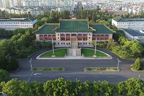 上海体育大学